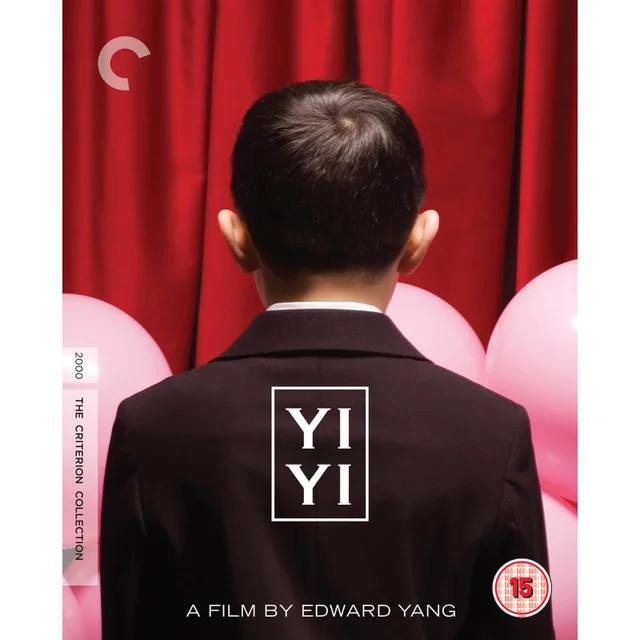 Yi Yi (2000) - The Criterion Collection