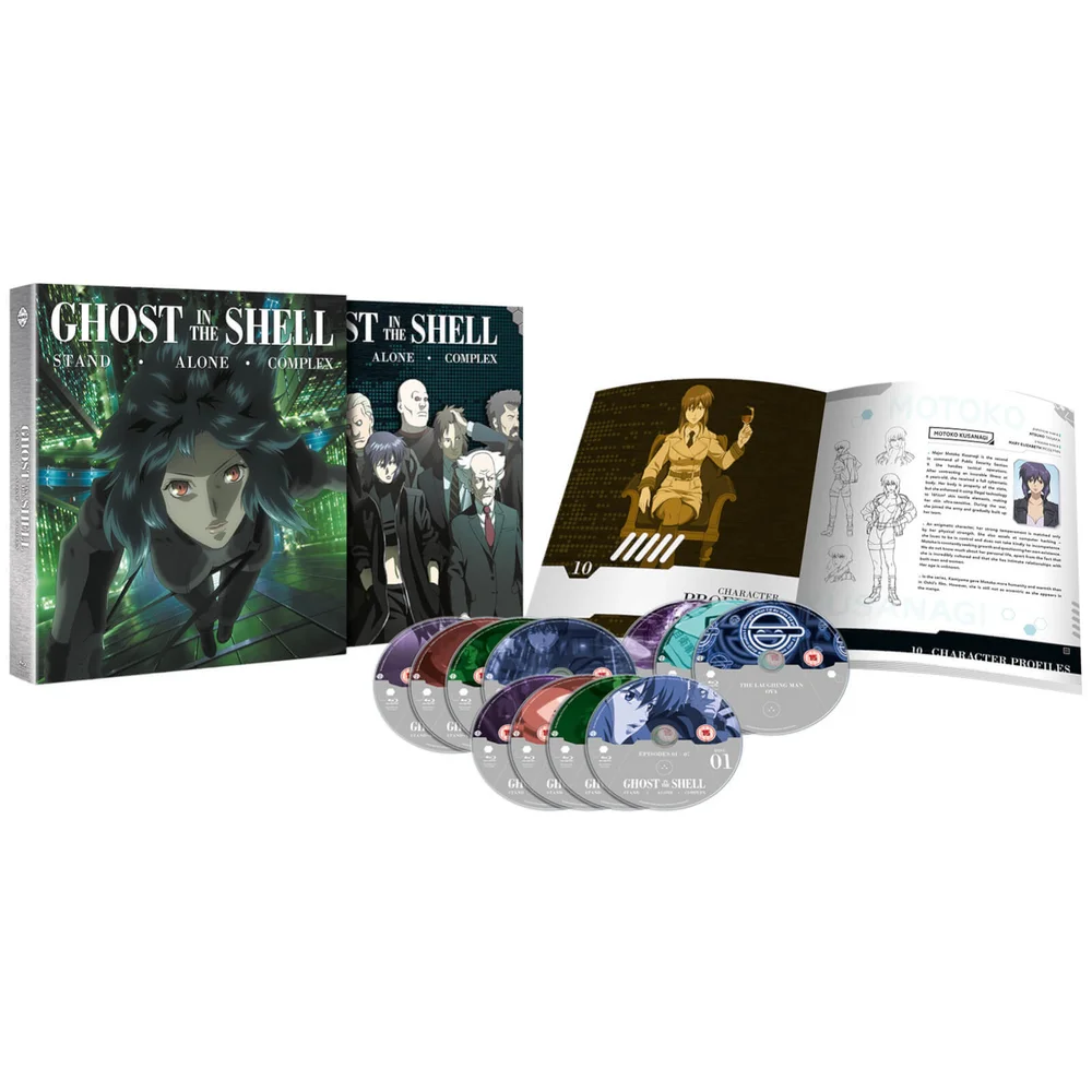 Ghost in the Shell: Stand Alone Complex Complete Series Collection - Deluxe Edition (Zavvi Exclusive) Image 1