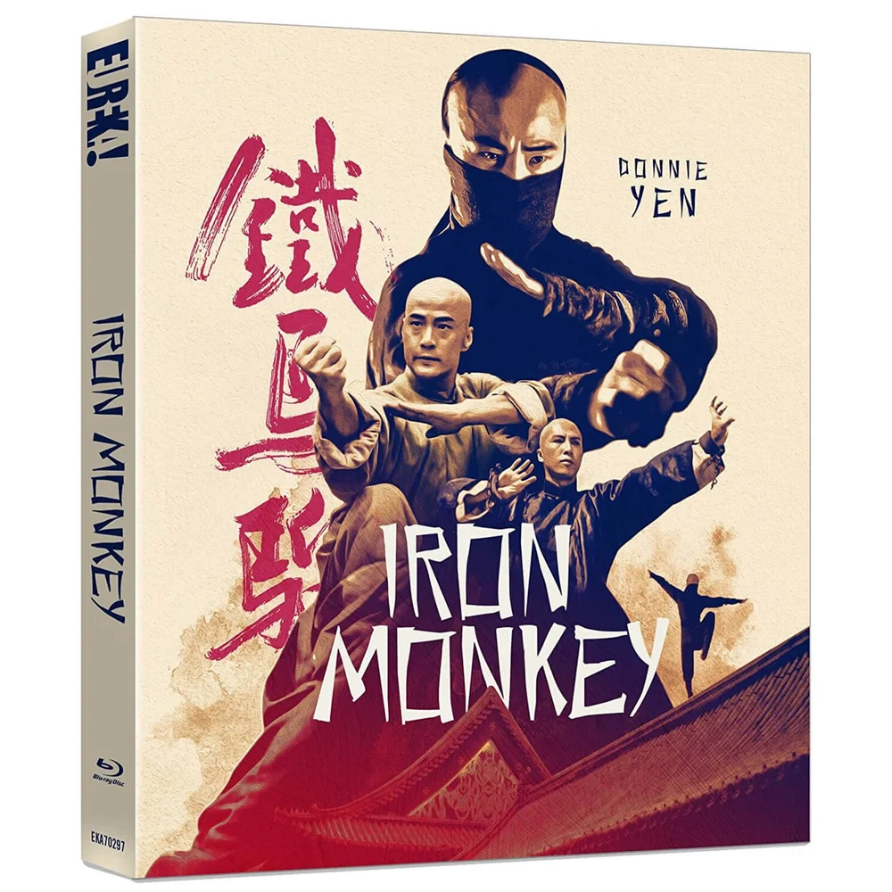 Iron Monkey Image 1