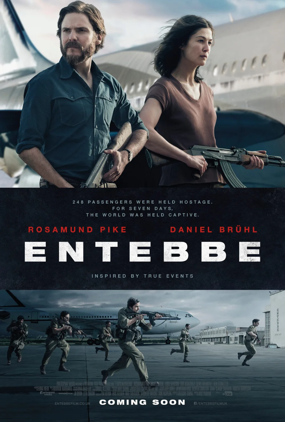 Entebbe Image 1
