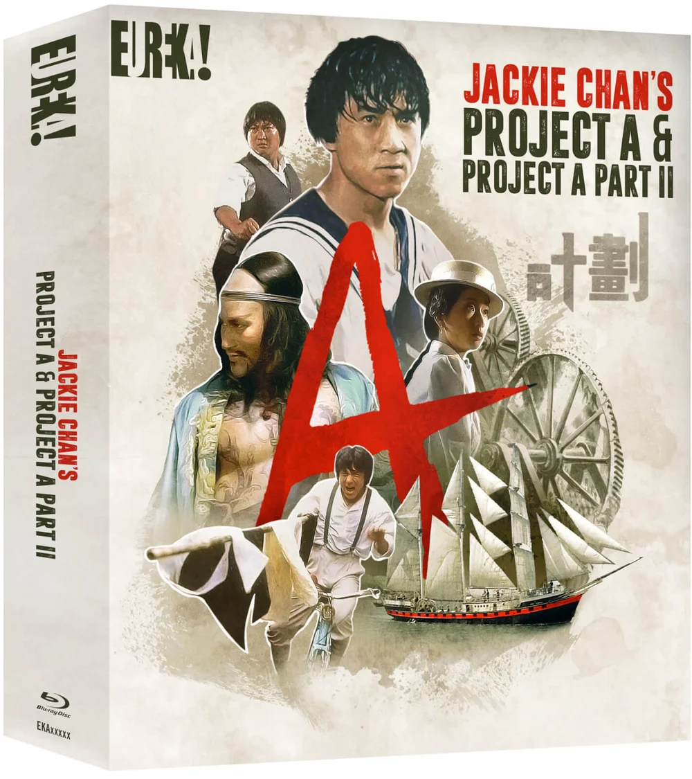 Jackie Chan's Project A & Project A Part II Image 1