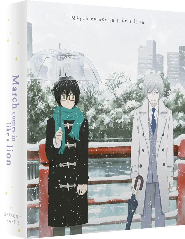 March Comes in Like a Lion - Season 1 Part 2 Collector's Edition Image 1