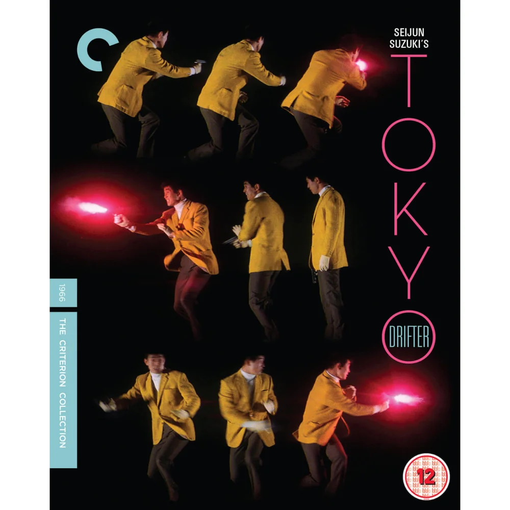 Tokyo Drifter - The Criterion Collection Image 1