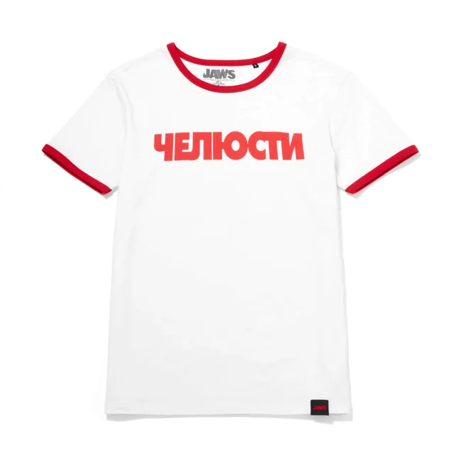 Global Legacy Jaws Ringer T-Shirt - White/Red
