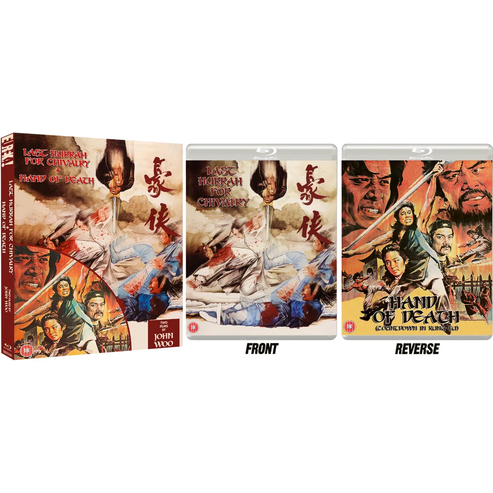 Last Hurrah For Chivalry & Hand Of Death: Two Films By John Woo (Eureka Classics) Blu-Ray Edition Image 1