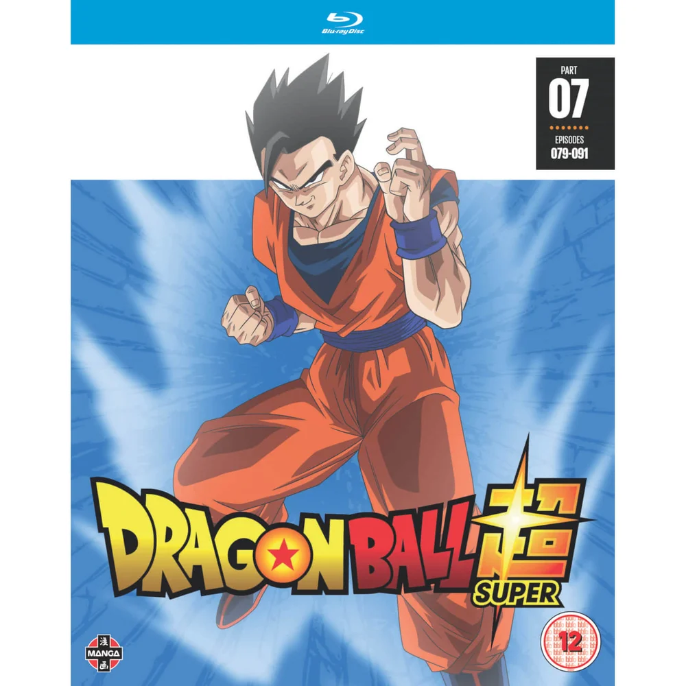 Dragon Ball Super Part 7 (Episodes 79-91) Image 1