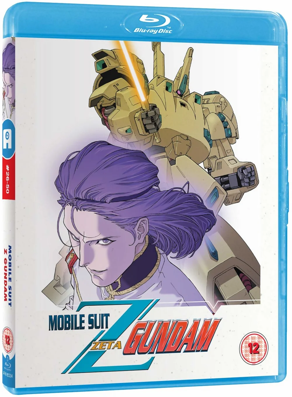 Mobile Suit Zeta Gundam Part 2 - Standard Edition Image 1