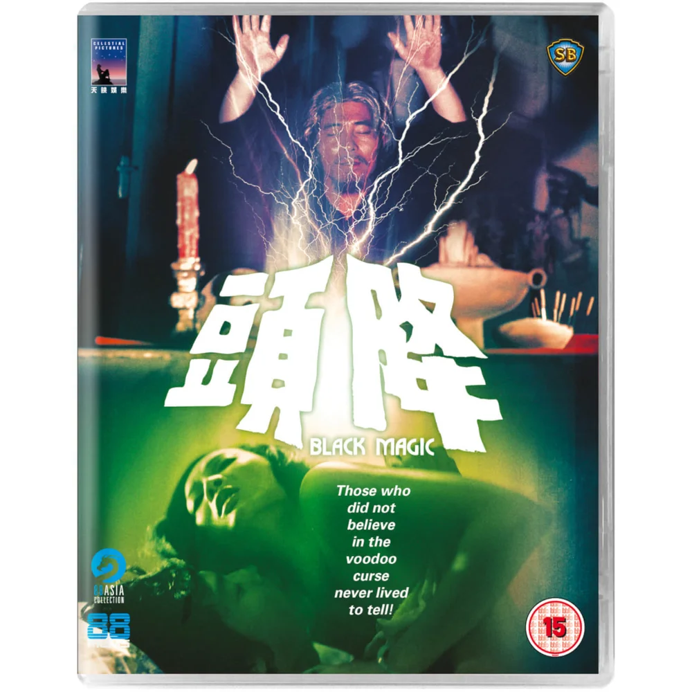 Black Magic Image 1