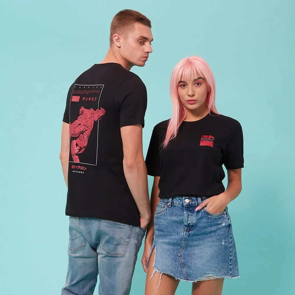 Street Fighter Arcade Zangief Unisex T-Shirt - Black - S - Black Image 1