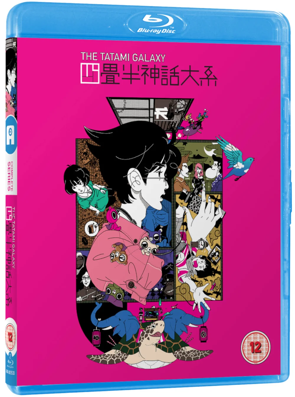 The Tatami Galaxy Image 1