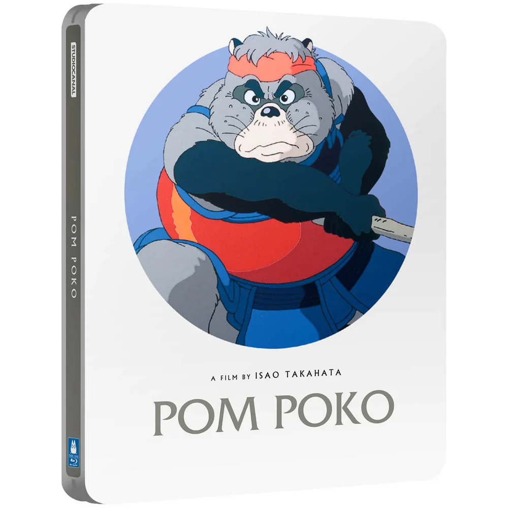Pom Poko - Zavvi UK Exclusive Steelbook Image 1