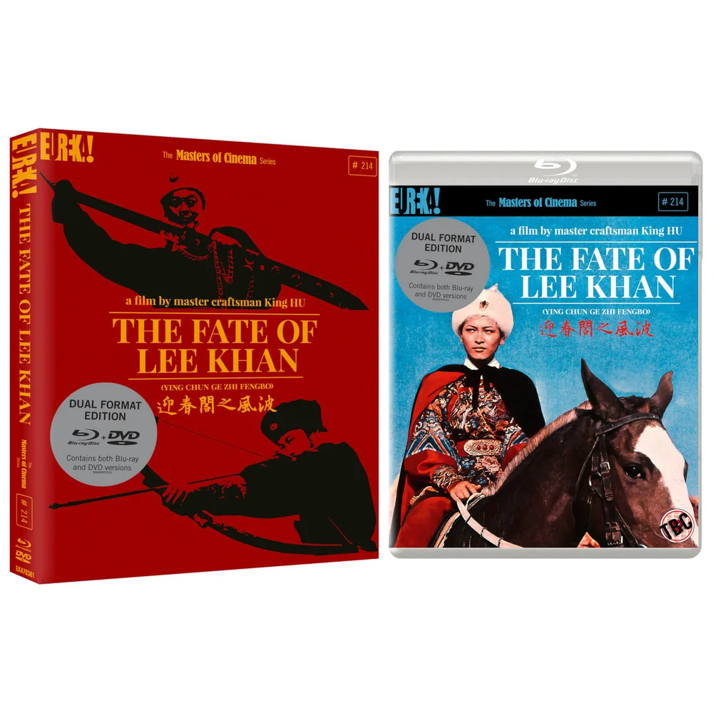 The Fate Of Lee Khan (Masters Of Cinema) - Dual Format Image 1