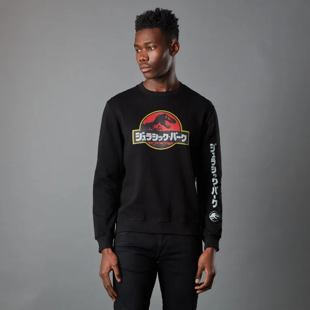 Jurassic Park Primal Kanji Unisex Sweatshirt - Black