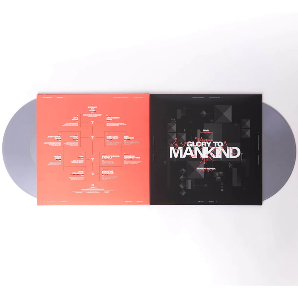 Materia Collective NieR: Glory to Mankind Colour Vinyl 2LP Image 1