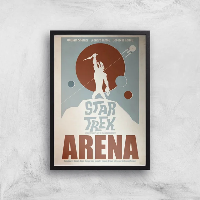 Arena Giclee