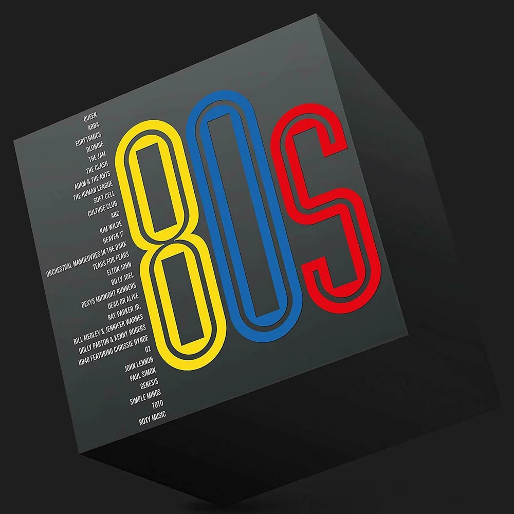 Various Artists - 80s Vinyl 2LP Image 1