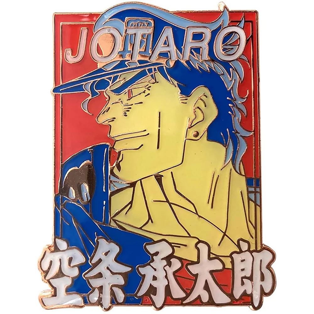 Jojo's Bizarre Adventure Pastel Jotaro Enamel Pin Image 1