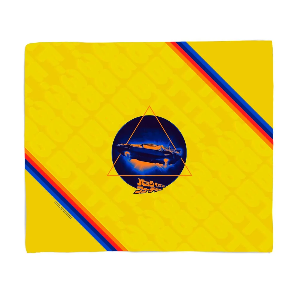 Back to the Future Fleece Blanket - M Image 1