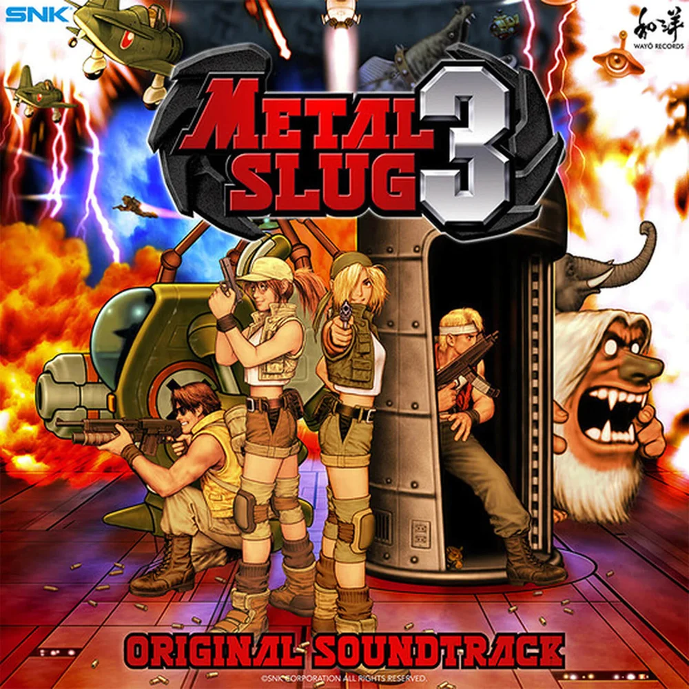 Wayô Records - Metal Slug 3 (Original Soundtrack) Vinyl 2LP (Splatter) Image 1