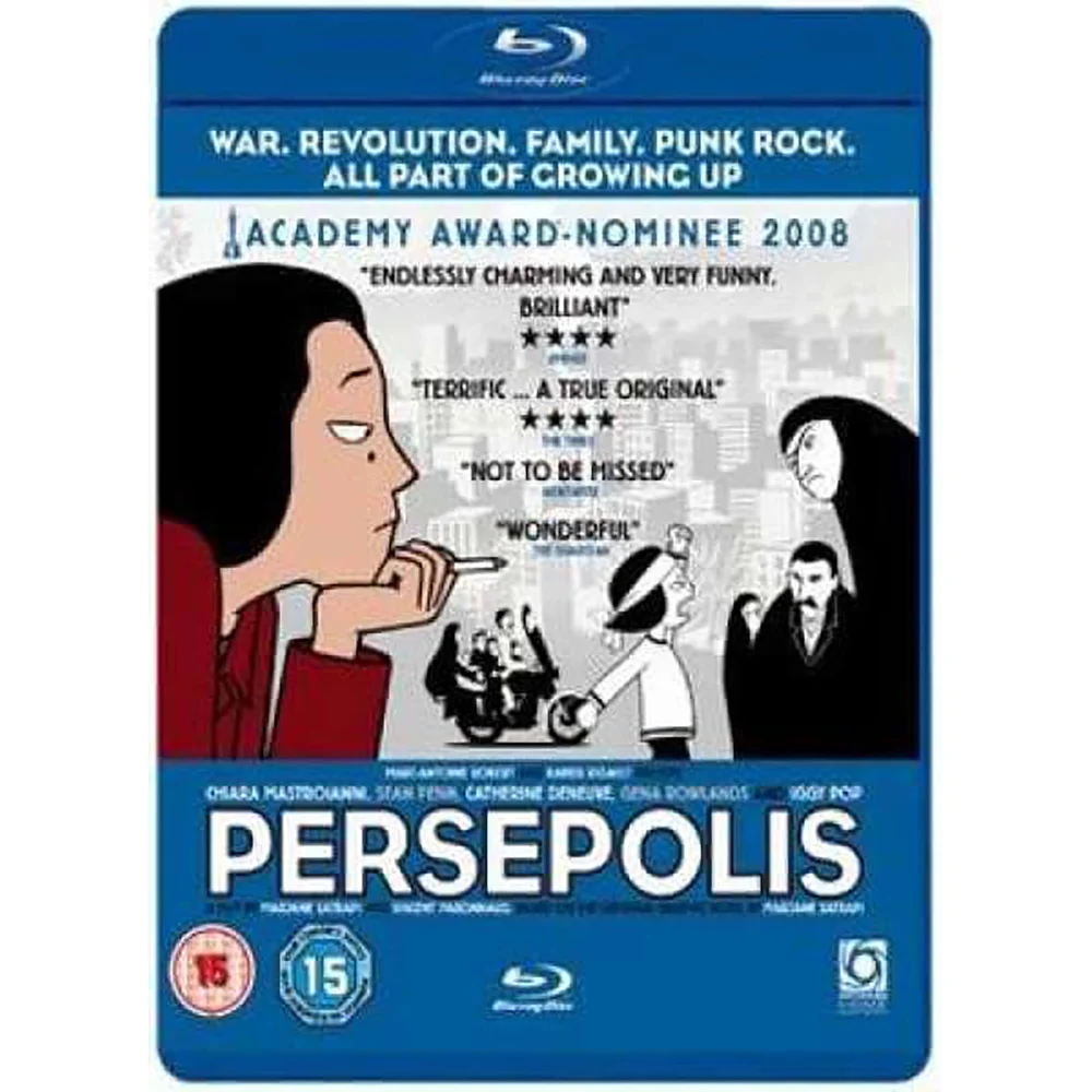 Persepolis Image 1
