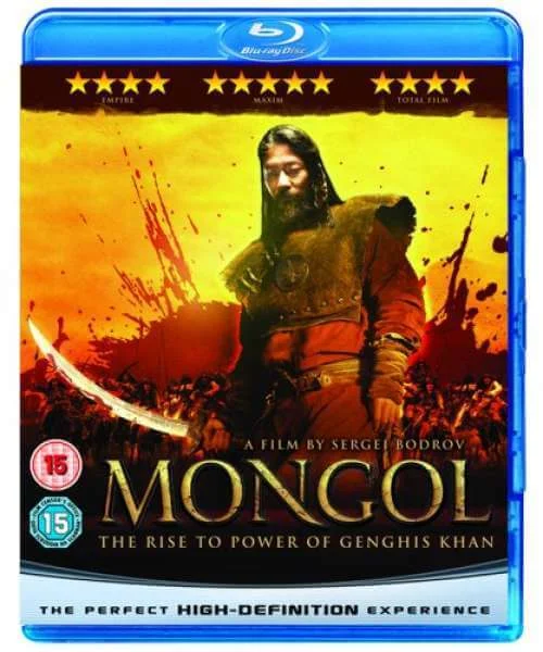 Mongol Image 1