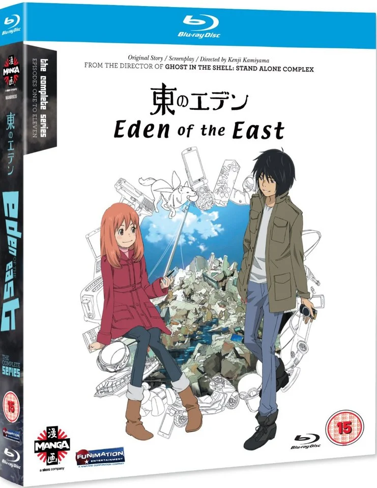 Eden Of The East Image 1