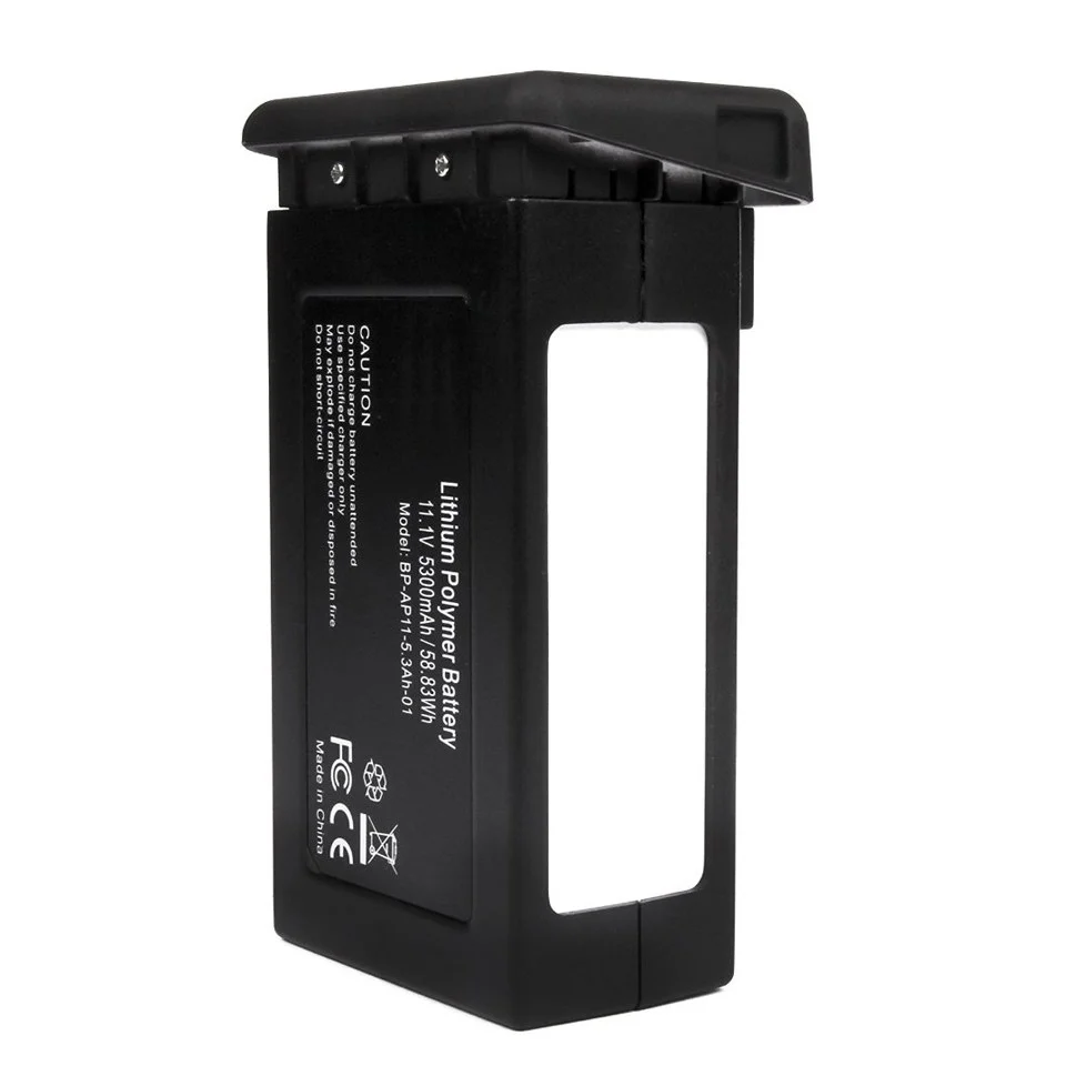 Veho Muvi X-Drone VXD-A003-SB Spare 5300mah Battery Image 1