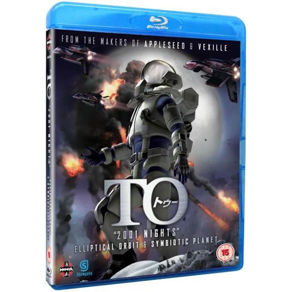 2001 Nights (Fumihiko Sori’s TO) Image 1