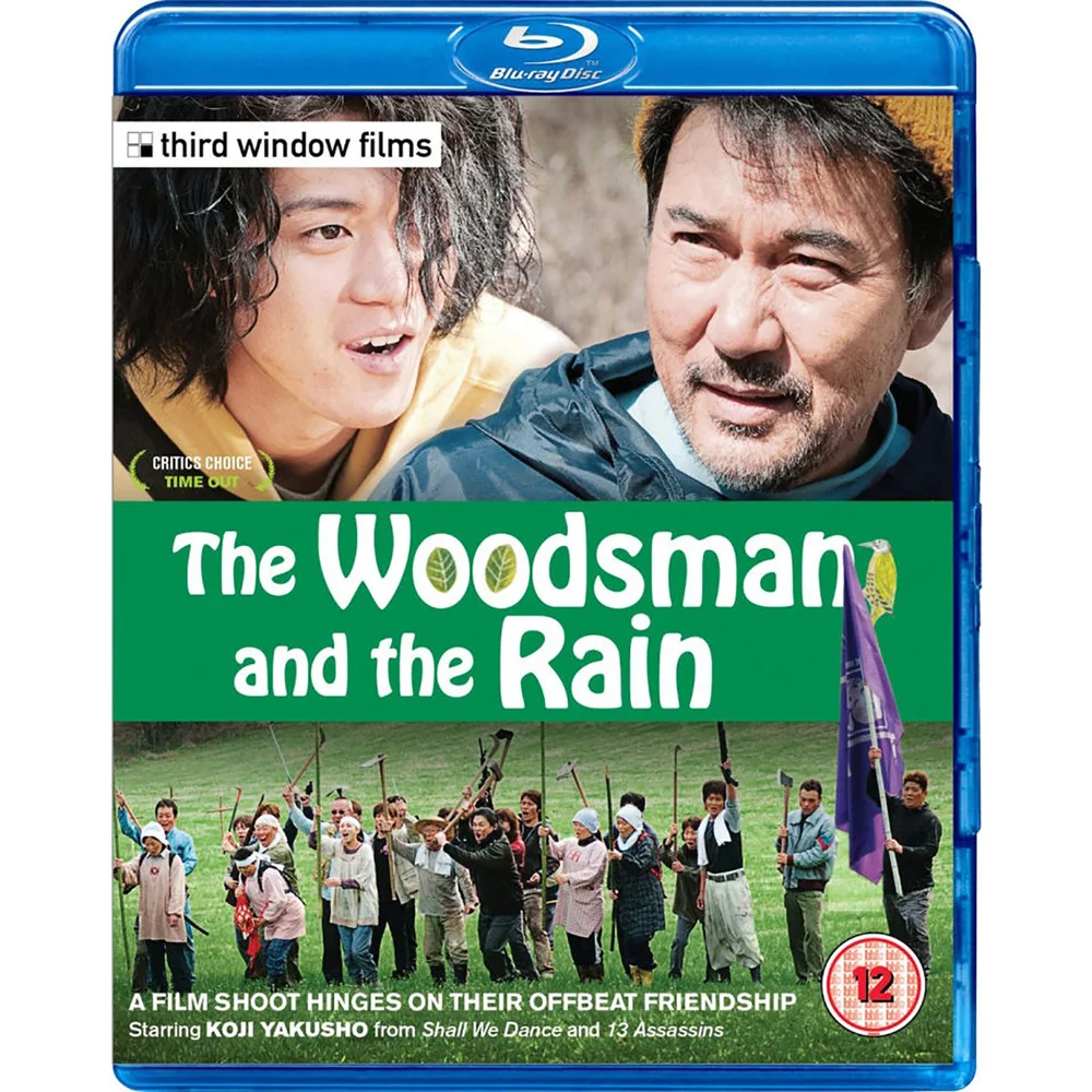 The Woodsman and the Rain Image 1
