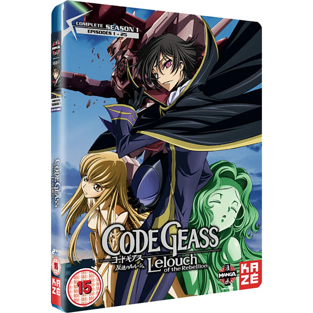 Code Geass: Lelouch of the Rebellion - Season 1 Image 1