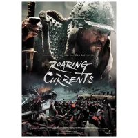 Roaring Currents