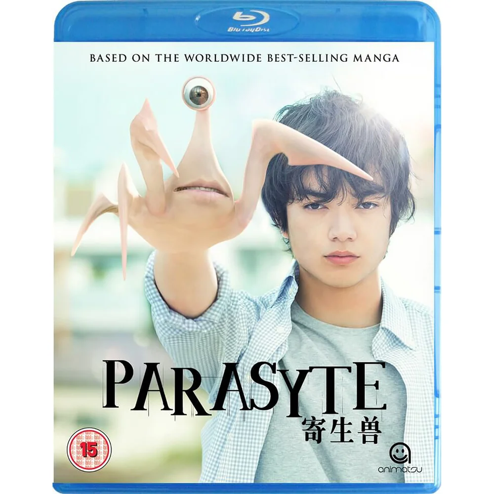 Parasyte The Movie Part 1 Image 1