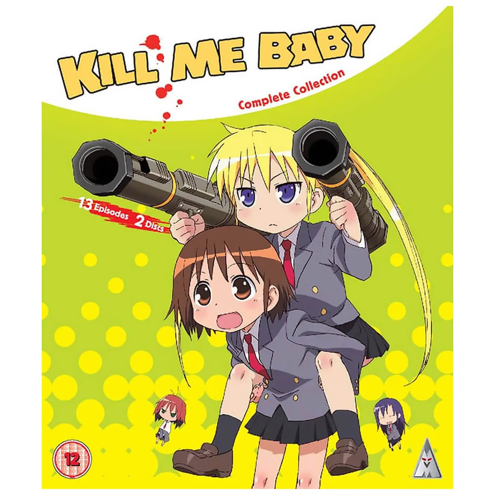 Kill Me Baby Collection Image 1