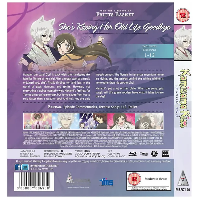 Kamisama Kiss - Season 2