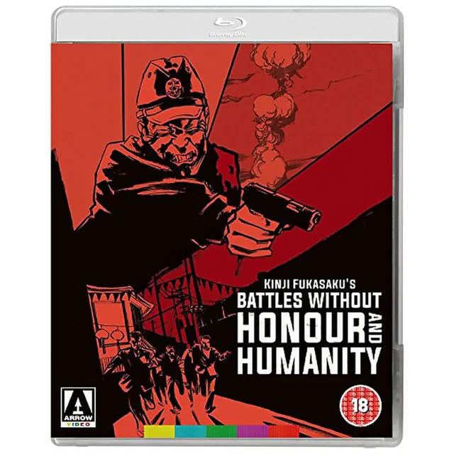 The Yakuza Papers: Battles Without Honour and Humanity