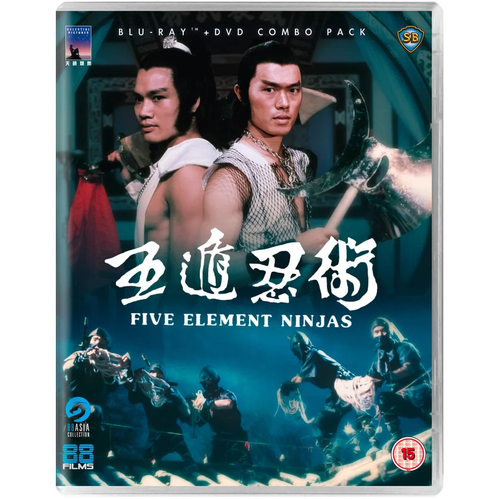 Five Elements Ninjas Image 1