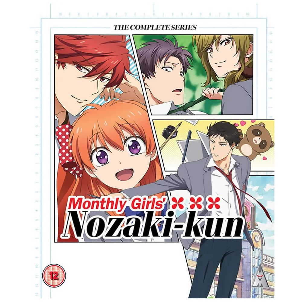 Monthly Girls Collection Image 1