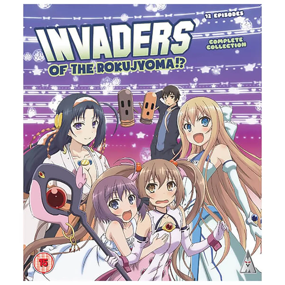 Invaders Of The Rokujyoma!? Collection Image 1