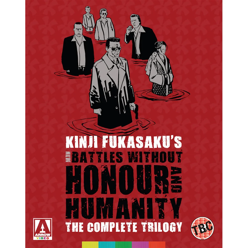 New Battles Without Honour & Humanity Image 1