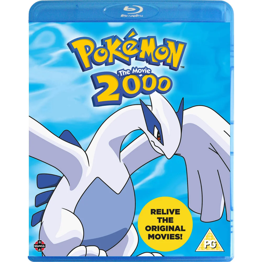 Pokémon: The Movie 2000 Image 1
