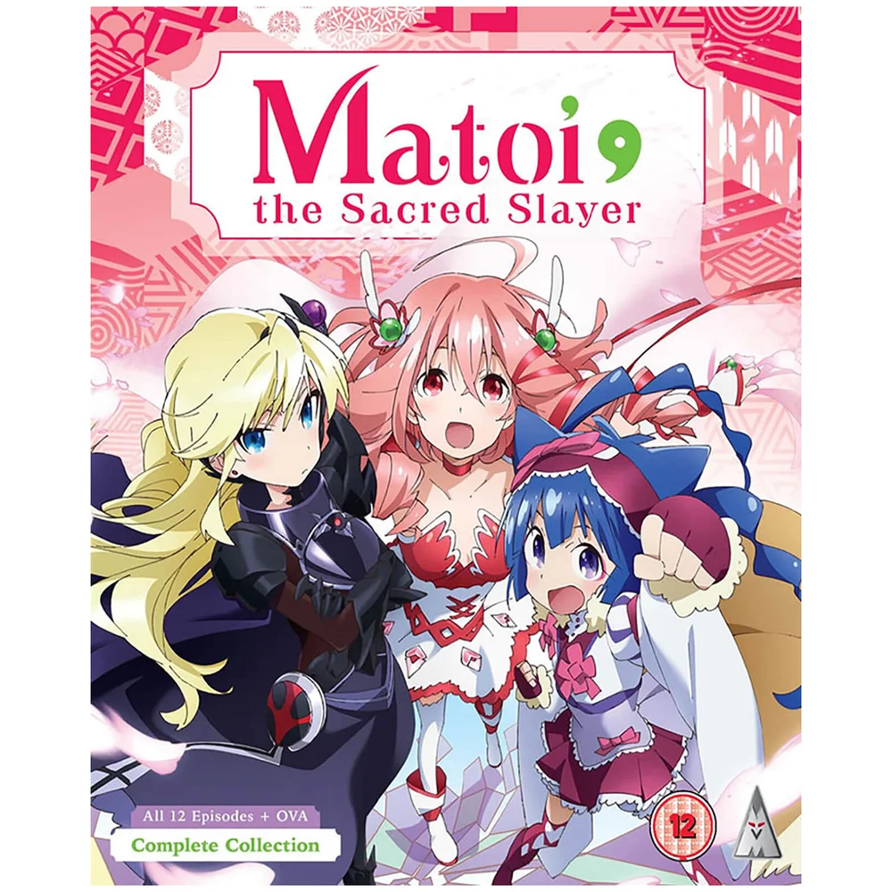 Matoi The Sacred Slayer Collection Image 1