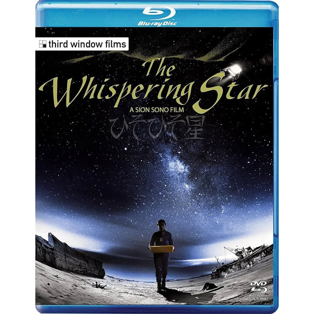 The Whispering Star / The Sion Sono Image 1
