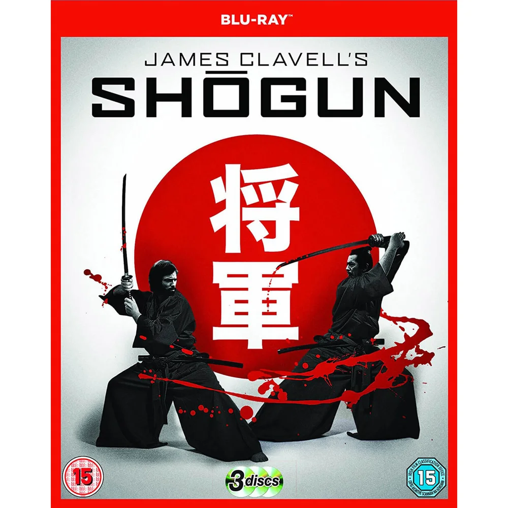 Shogun Image 1