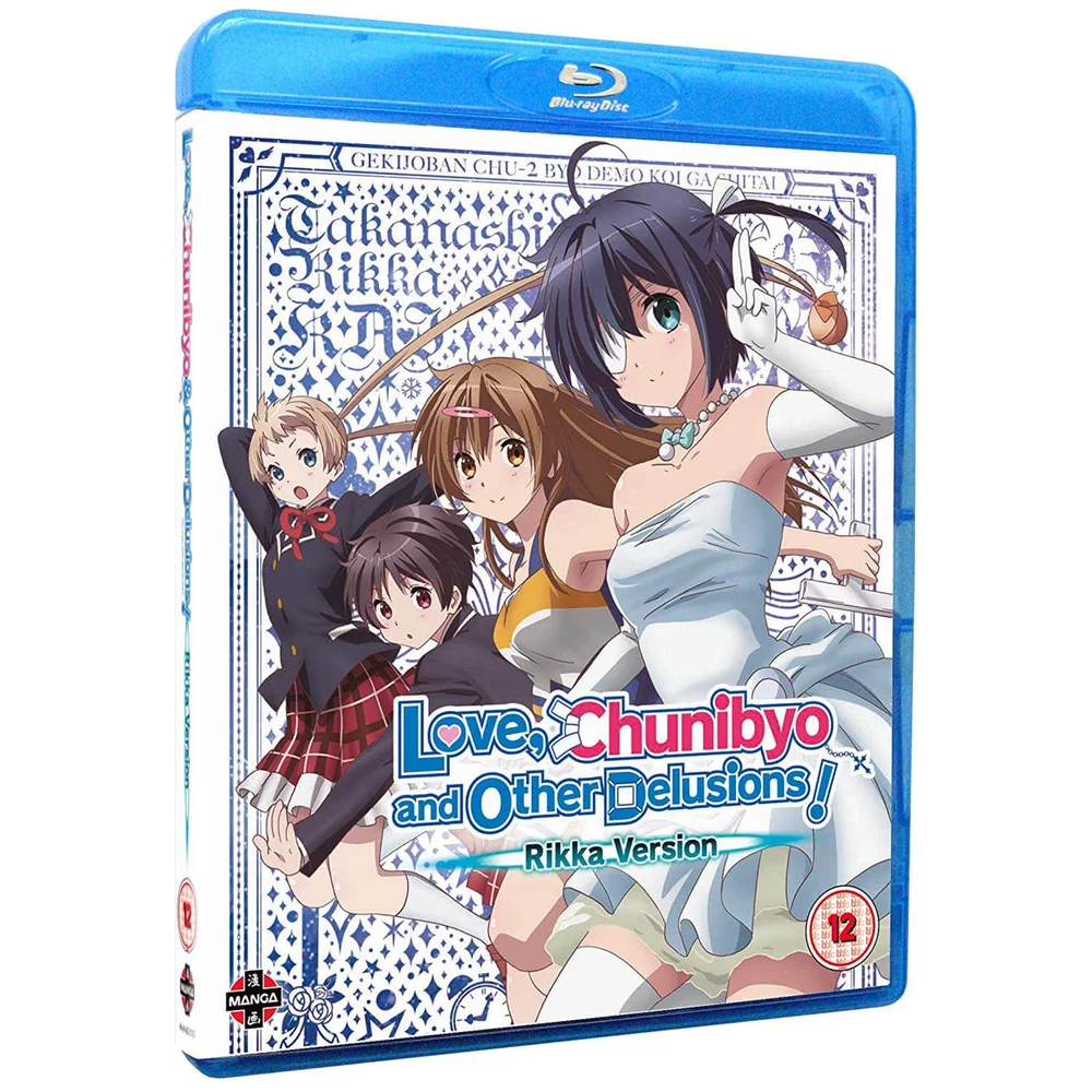 Love, Chunibyo and Other Delusions! The Movie - Rikka Version Image 1