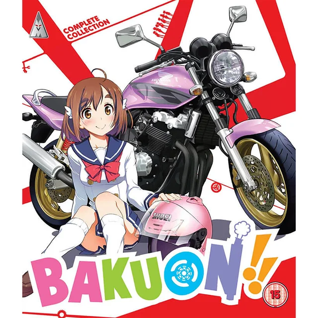 Bakuon! Collection
