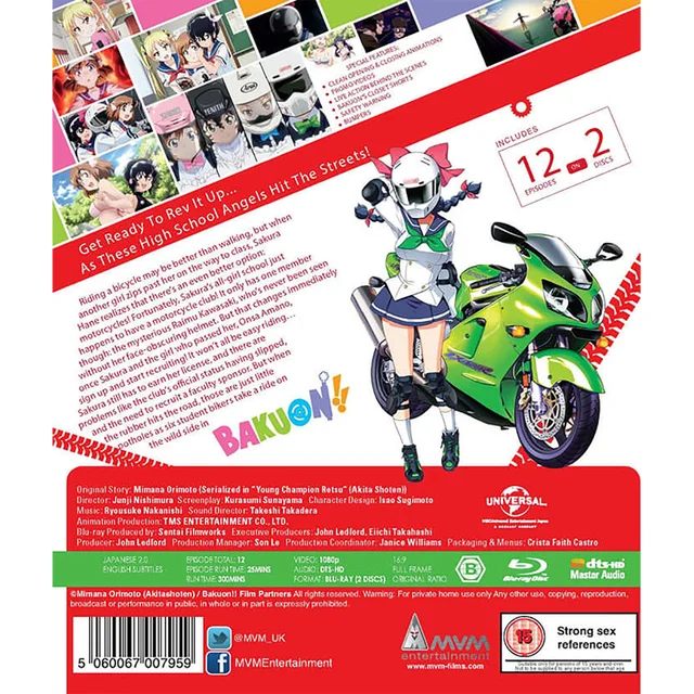 Bakuon! Collection