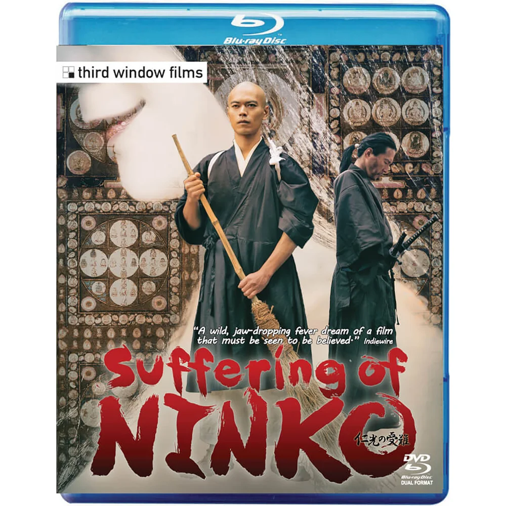 The Suffering Of Ninko Image 1