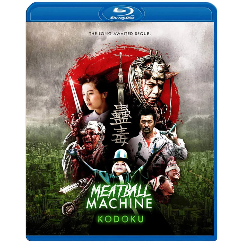 Meatball Machine Kodoku Image 1