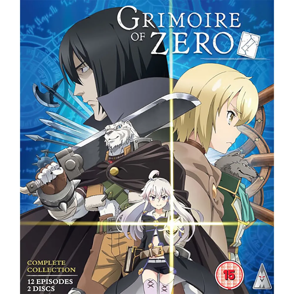Grimoire Of Zero Collection Image 1