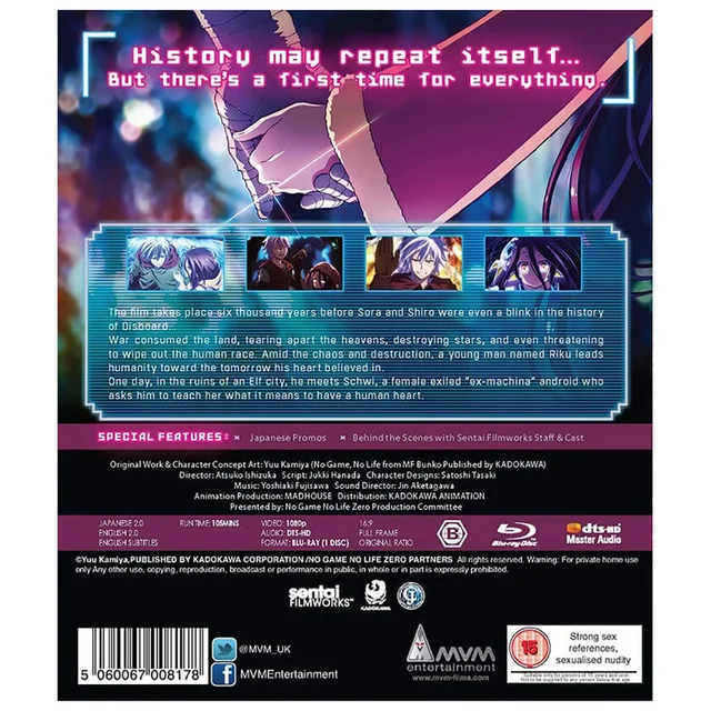 No Game No Life: Zero Standard Edition